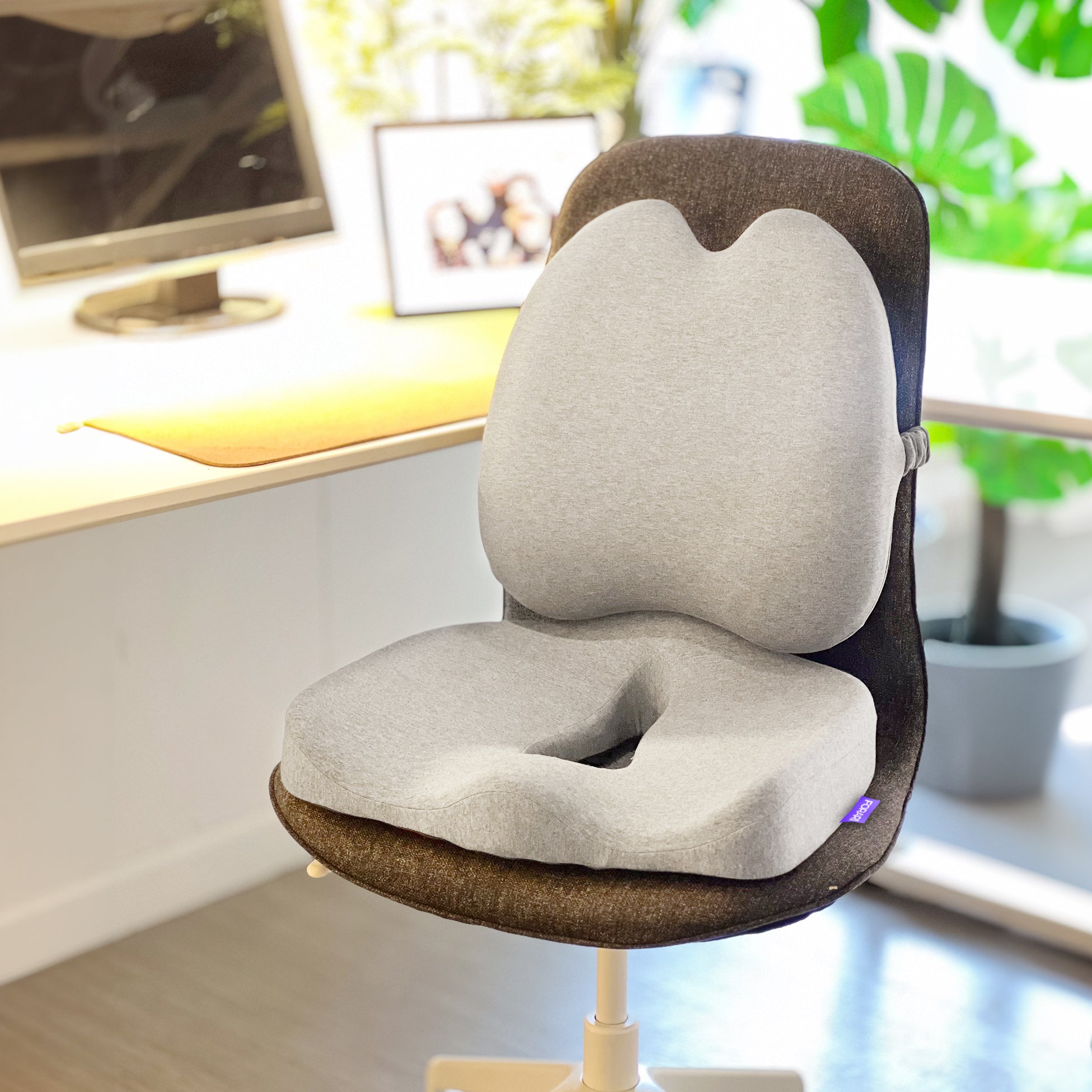 Ergonomic Seat Cushion *Patented